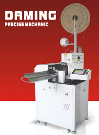 RUIAN RUIZE MACHINERY CO., LTD