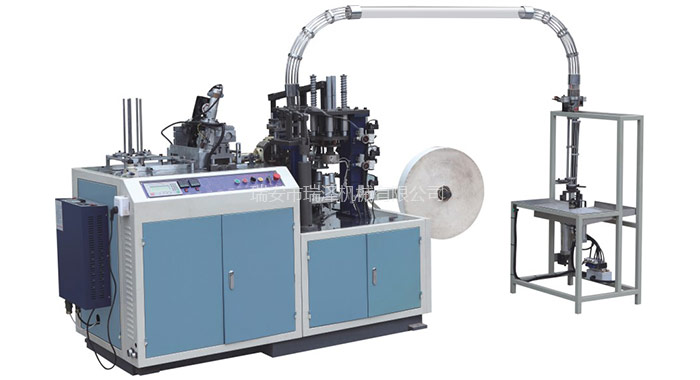RPC-60Z Automatic Flat Bottom Paper Cup Forming Machine