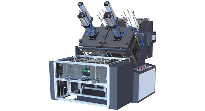 RZD-400  Paper Plate Forming Machine