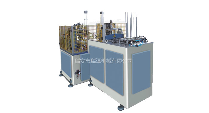WLTM-10A Medium Speed Double Wall Paper Cup Sleeve Forming Machine