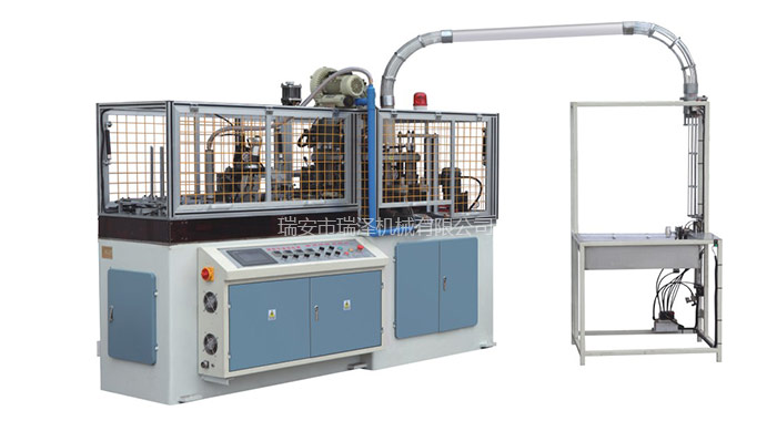 RUIZE-1200A Medium Speed Paper Bowl Forming Machine