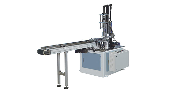 BSG-11 Plastic Ring With Paper Lid Forming Machine
