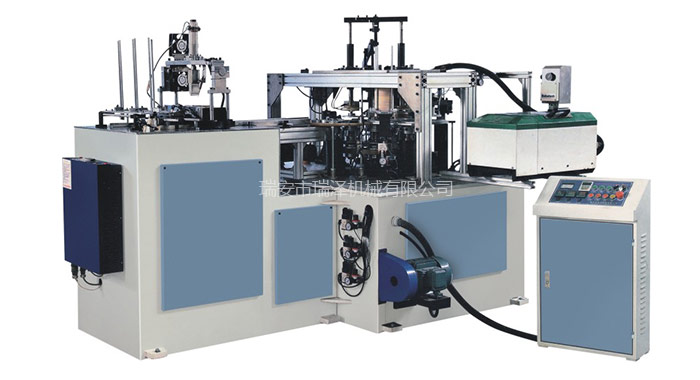 RPL-60 Automatic Paper Lid Forming Machine(for paper tube lid)