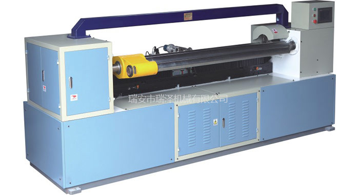 RTC-1500 Tube Cutting Machine