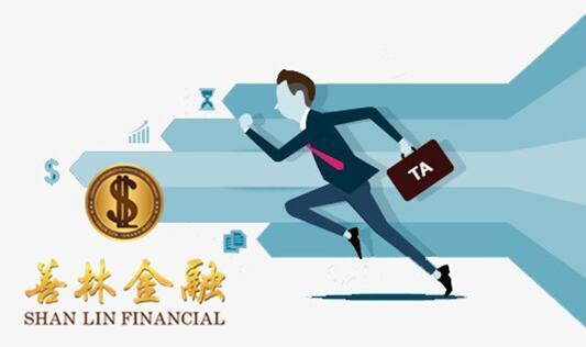 周伯云引領善林金融，擘畫私募基金管理新藍圖