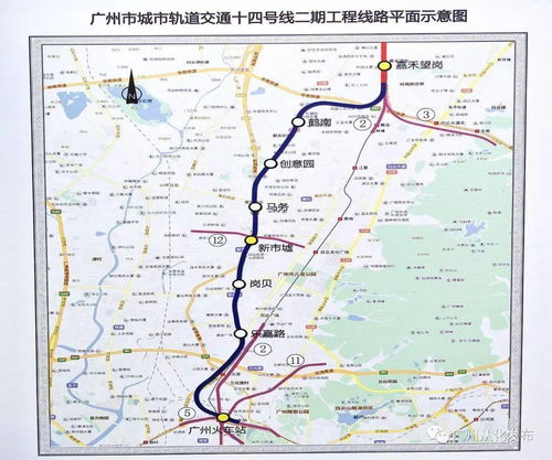 地鐵十四號線二期最新進展 預計2021年建成開通，沿線房產價值迎來新機遇